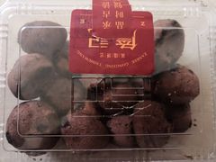 -詹记桃酥(包河万达店)
