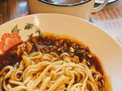 -锅儿挑面馆