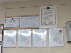 -半岛宠物医院24小时(白果林店)