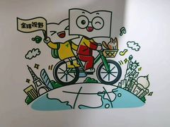 -新东方学习规划(南二环第一校区)