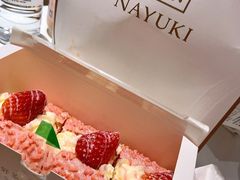 -奈雪的茶(市百一店)