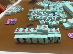 -鑫意棋牌会所(长寿路智慧广场店)