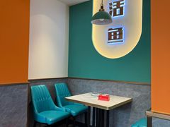 -巫山烤全鱼(富康京科苑路店)
