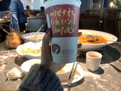 -茶颜悦色(平和堂负一楼店)