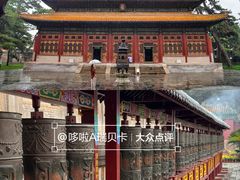 -普陀宗乘之庙(小布达拉宫)