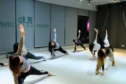 -MiWu咪舞舞蹈塑形中心