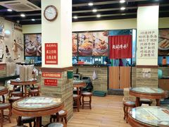 大堂-赵记传承·中国甜品(福州总店)