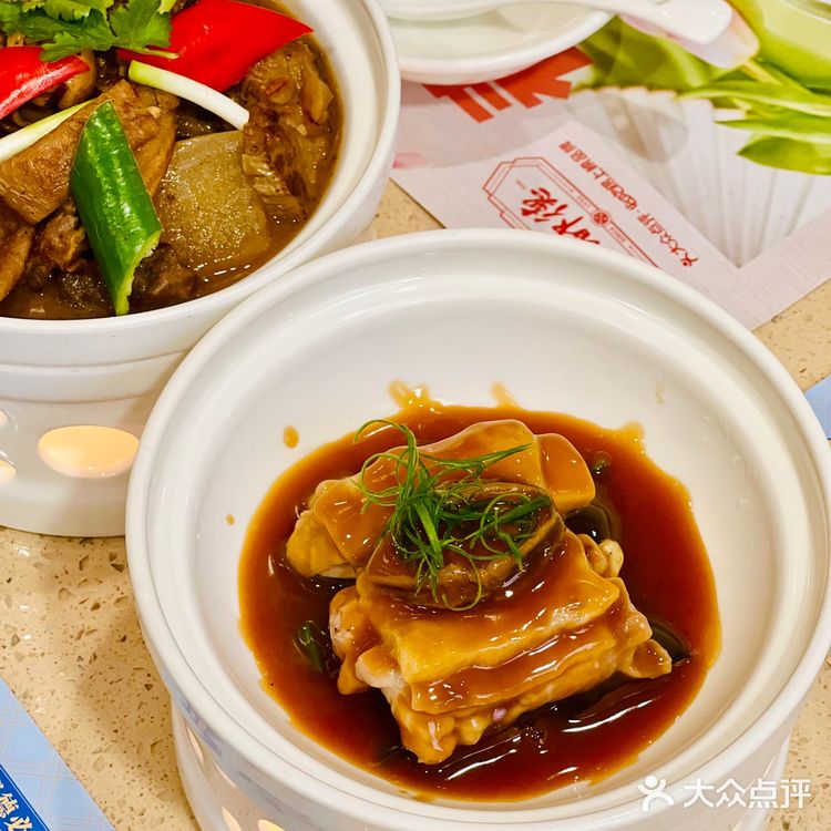 深圳美食｜尝鲜😋点都德冬季新品来啦！