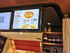 -西北杂粮筐手工面凉皮(来福士店)