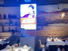 大堂-西域阿里马新疆菜·清真(桂花路店)