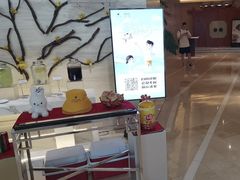 -北京歌华开元大酒店