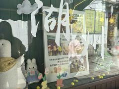 -猫的魔法密林(衣裳街店)