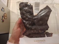 -Laderach 莱德拉(上海环贸iapm店)