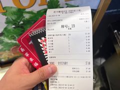 -肥汁米蘭香港米线(长宁来福士店)