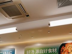 -吕氏疙瘩汤·海鲜新鲁菜(海州利群店)