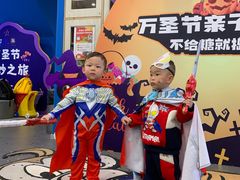 -美吉姆早教(恒隆中心)