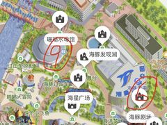 -上海海昌海洋公园