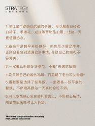 点击看大图 -鱼映像摄影·珍藏级影像品牌