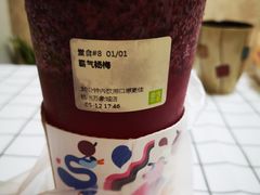 -奈雪的茶(杭州万象城PRO店)