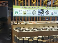 自助调料区-尧味轩养生火锅(漪汾街店)