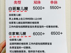 -天津万象城