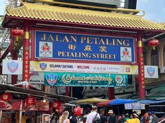 -何九海南茶店(鬼仔巷店)