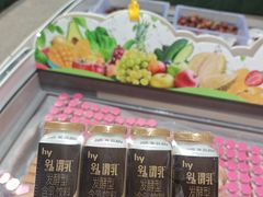 -三小优购进口商品折扣仓(城阳总店)