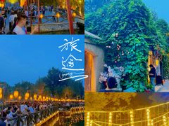 -恋乡太行水镇