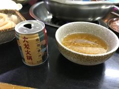 -大龙火锅(老店)