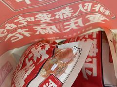 -陈建平麻花(磁器口总店)