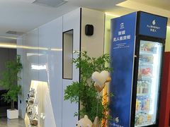 -成都ins星空塔酒店(春熙路天府广场店)