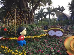 -人民公园(罗湖区)