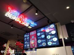 -小杨生煎(龙之梦购物中心店)