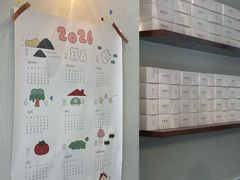 -发酵食堂(屏风街店)