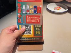 -长沙文和友(海信广场店)