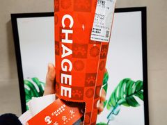 -霸王茶姬(建邺万达广场店)