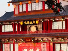 -深圳锦绣中华民俗村