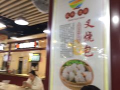 -秋林公司(北大街店)