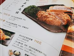 -胜博殿霸王树(嘉里中心店)