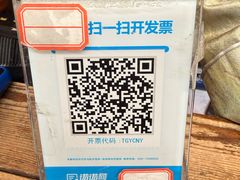 -文儒九号·闽菜馆(三坊七巷店)