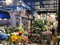 -Libra Flora花店(骆岗中央公园店)