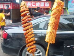 -小魏哥果仁烤面筋