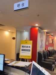 -深圳春天阳光医院·轮廓抗衰中心