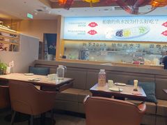 -船歌·鱼水饺青岛菜(太阳宫凯德MALL店)