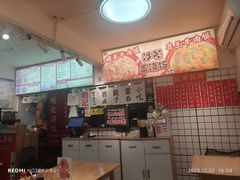 -明記茶餐廳(福田总店)