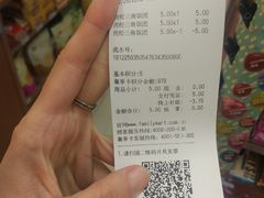 -全家便利店(法华寺街店)