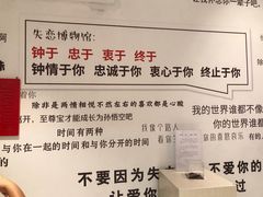 -苏州5D星空错觉艺术馆