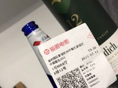 -保利国际影城杭州中南店