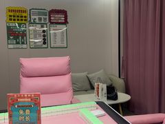 -龙小主24H共享棋牌室(万达广场C栋店)