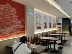 -蔡林记(黄鹤楼店)